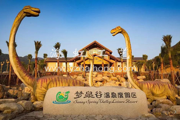迪拜IMG冒險(xiǎn)樂(lè)園